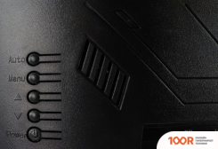 Монитор HAFF H270G (180 ГЦ) (166231)