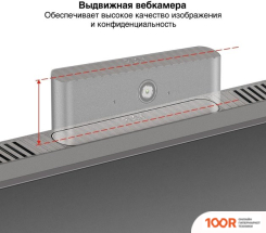 Монитор ExeGate SUPERVIEW EV2407TA EX297247RUS (166143)