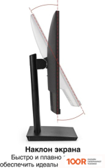 Монитор ExeGate SUPERVIEW EV2407T EX297246RUS (166142)