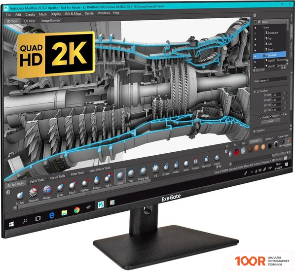 Монитор ExeGate SMARTVIEW ES3207CA EX297504RUS (166139)
