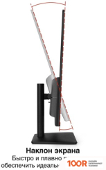 Монитор ExeGate SMARTVIEW ES3207CA EX297504RUS (166139)