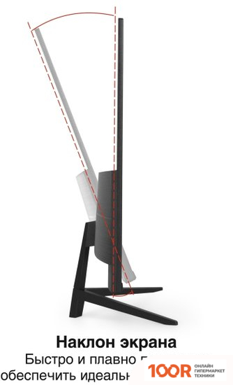 Монитор ExeGate SMARTVIEW ES2707CA EX297307RUS (166137)