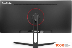 Монитор ExeGate SMARTVIEW ES1500 EX297302RUS (166134)