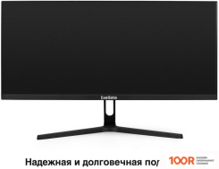 Монитор ExeGate SMARTVIEW ES1500 EX297302RUS (166134)