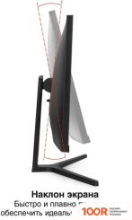 Монитор ExeGate SMARTVIEW ES1500 EX297302RUS (166134)