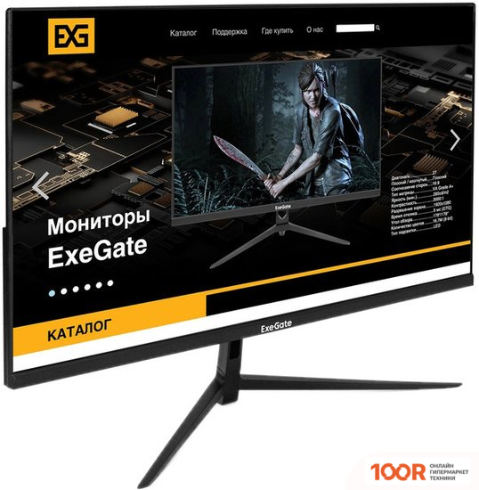 Монитор ExeGate SMARTVIEW EP2707TA EX295529RUS (166133)