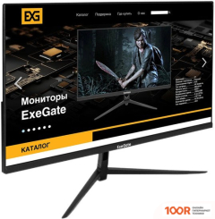 Монитор ExeGate SMARTVIEW EP2707TA EX295529RUS (166133)