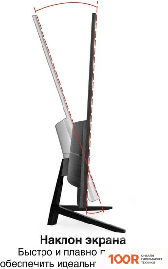 Монитор ExeGate PROSMART EZ2707TA EX297649RUS (166125)