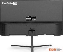 Монитор ExeGate PROSMART EV2207A EX294343RUS (166118)