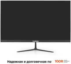 Монитор ExeGate PROSMART EV2207 EX294426RUS (166117)