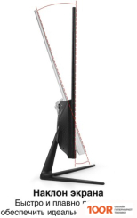 Монитор ExeGate PROSMART EV2207 EX294426RUS (166117)