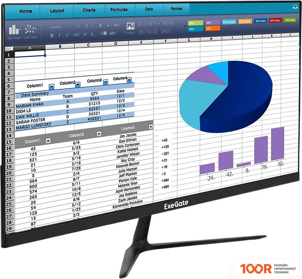 Монитор ExeGate PROSMART EV2207 EX294426RUS (166117)