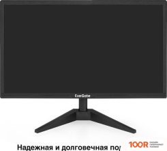 Монитор ExeGate EB2200A EX297376RUS (166112)