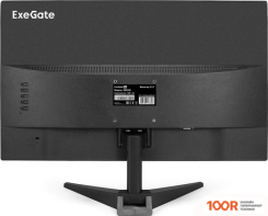 Монитор ExeGate EB2200 EX294423RUS (166111)