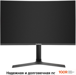 Монитор ExeGate COMBAT EV2707C EX296974RUS (166110)