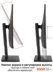 Монитор ExeGate COMBAT EV2407C EX295591RUS (166109)