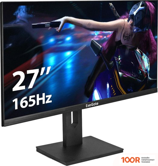 Монитор ExeGate COMBAT EG2707C EX296975RUS (166107)