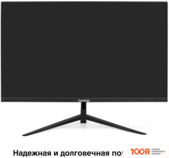 Монитор ExeGate COMBAT EG2700A EX297305RUS (166105)