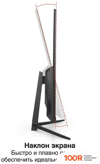 Монитор ExeGate COMBAT EG2700A EX297305RUS (166105)