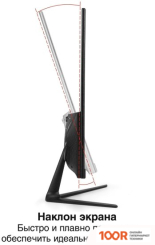 Монитор ExeGate COMBAT EG2407C EX295589RUS (166104)