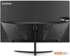 Монитор ExeGate COMBAT EF2707C EX297306RUS (166103)