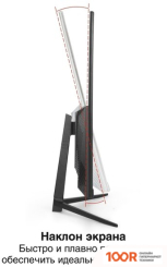 Монитор ExeGate COMBAT EF2707C EX297306RUS (166103)