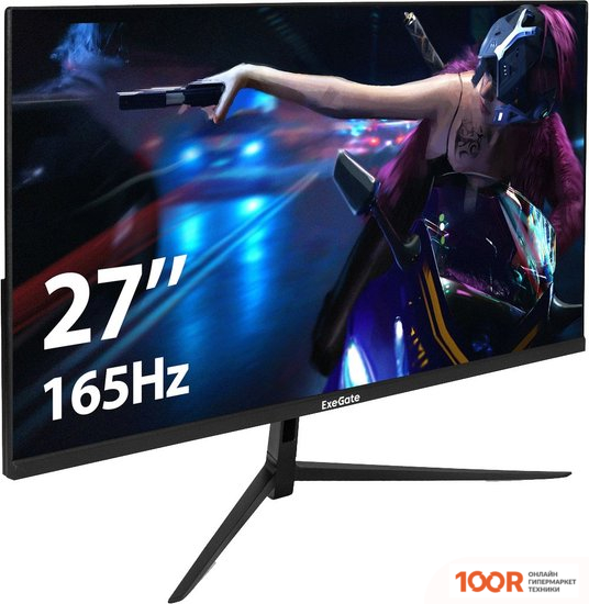 Монитор ExeGate COMBAT EF2707C EX297306RUS (166103)