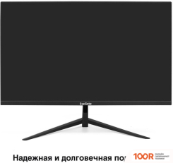 Монитор ExeGate COMBAT EF2707C EX297306RUS (166103)