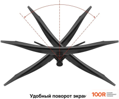 Монитор ExeGate COMBAT EC3400TA EX297580RUS (166101)
