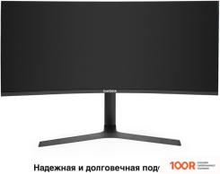 Монитор ExeGate COMBAT EC3400TA EX297580RUS (166101)