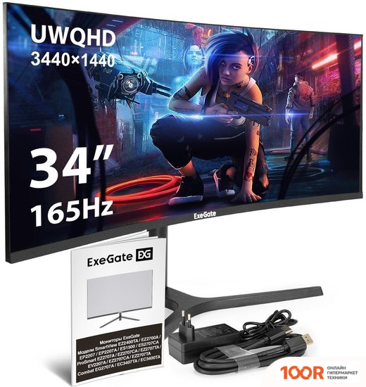 Монитор ExeGate COMBAT EC3400TA EX297580RUS (166101)