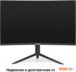 Монитор ExeGate COMBAT EC3207TA EX297503RUS (166100)
