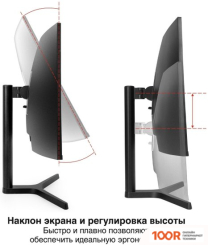 Монитор ExeGate COMBAT EC2700TA EX297303RUS (166099)