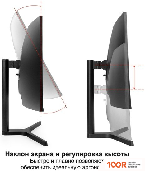 Монитор ExeGate COMBAT EC2700TA EX297303RUS (166099)