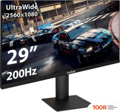 Монитор ExeGate COMBAT EC1500 EX297301RUS (166098)