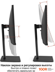 Монитор ExeGate COMBAT EC1500 EX297301RUS (166098)