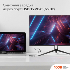 Монитор Evolution GX322KIС VA (166093)