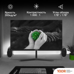 Монитор Digma PROGRESS 27P404F (166018)