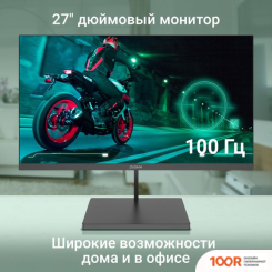 Монитор Digma PROGRESS 27A501F (166014)