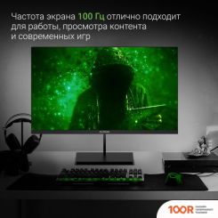 Монитор Digma PROGRESS 24P501F (166009)