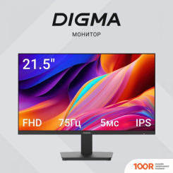 Монитор Digma PROGRESS 22P201F (166001)