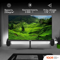 Монитор Digma PROGRESS 22A404F (165998)