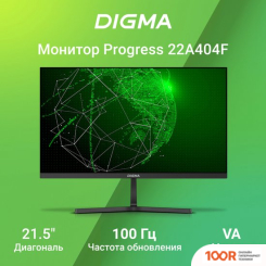 Монитор Digma PROGRESS 22A404F (165998)