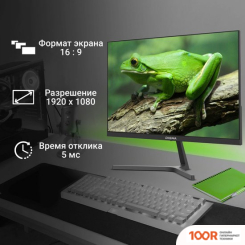 Монитор Digma PROGRESS 22A404F (165998)