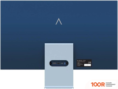 Монитор Digma PRO 27" ART L (СИНИЙ) (165992)