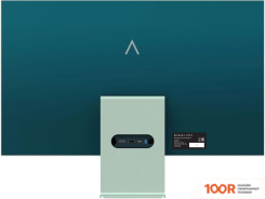 Монитор Digma PRO 27" ART L (ЗЕЛЕНЫЙ) (165990)