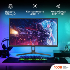 Монитор Digma OVERDRIVE 27A510F (165982)