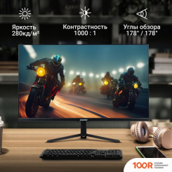 Монитор Digma OVERDRIVE 24P510F (165979)