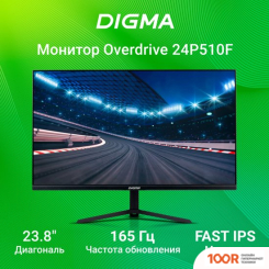 Монитор Digma OVERDRIVE 24P510F (165979)