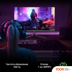 Монитор Digma OVERDRIVE 24P410F (ЧЕРНЫЙ) (165978)